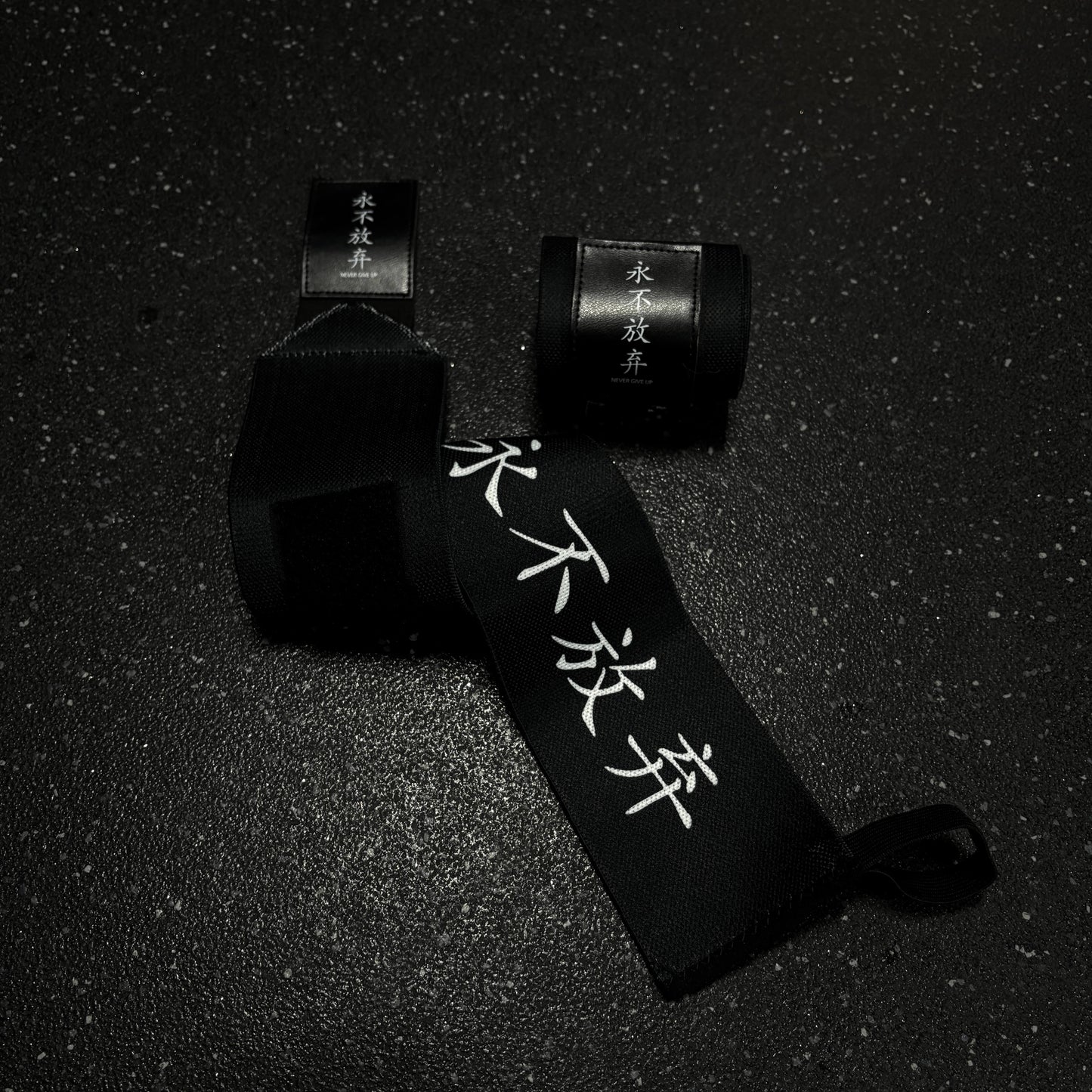Never Give Up Wrist Wraps
