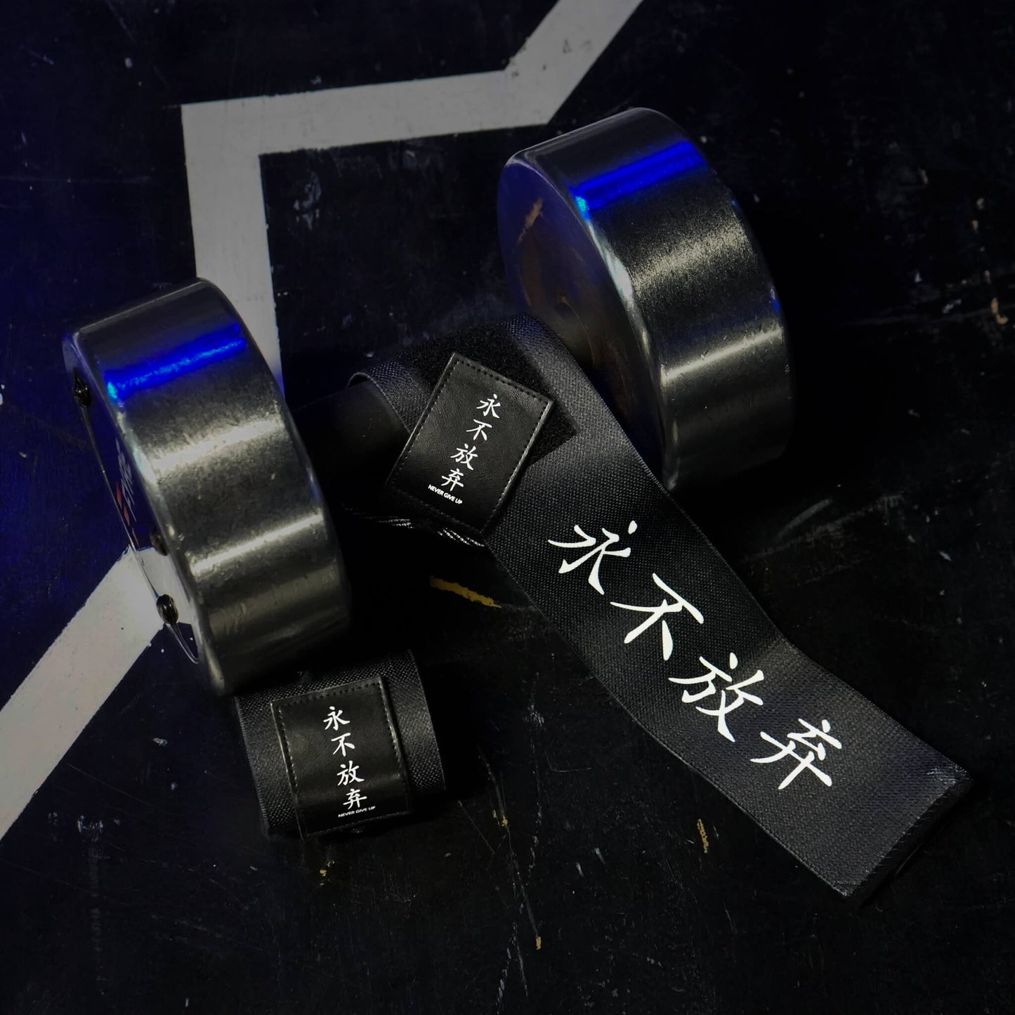 Never Give Up Wrist Wraps