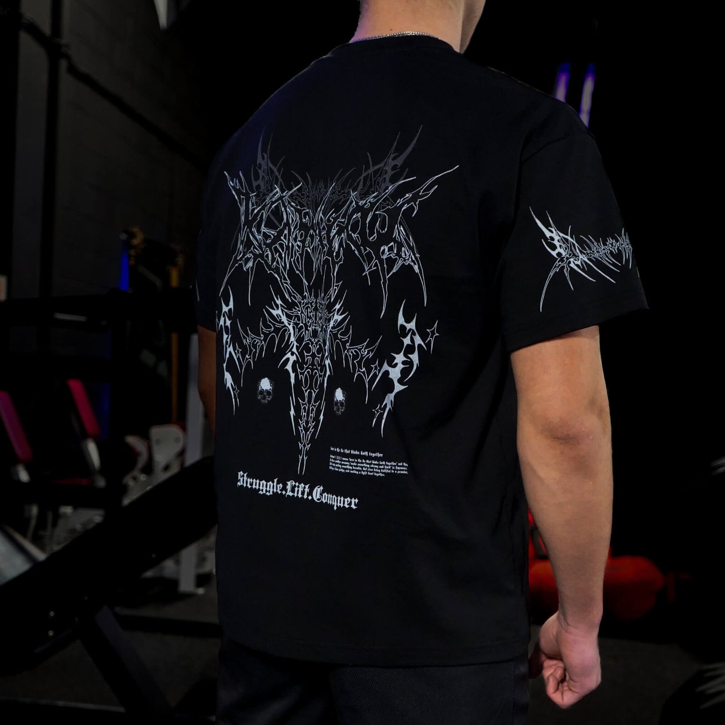 Nightfall T-shirt