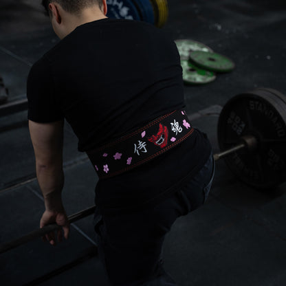 Samurai Mask Lever Belt
