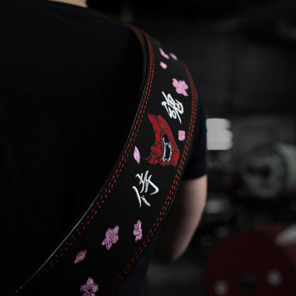 Samurai Mask Lever Belt