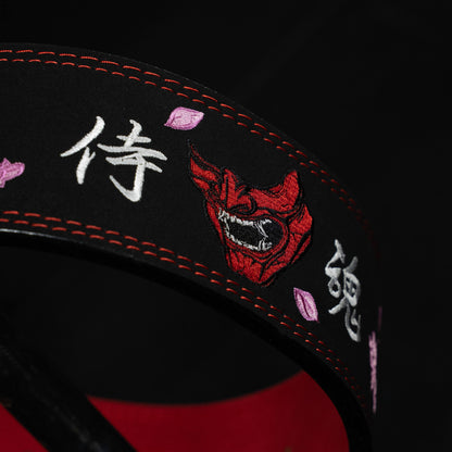 Samurai Mask Lever Belt