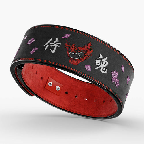 Samurai Mask Lever Belt