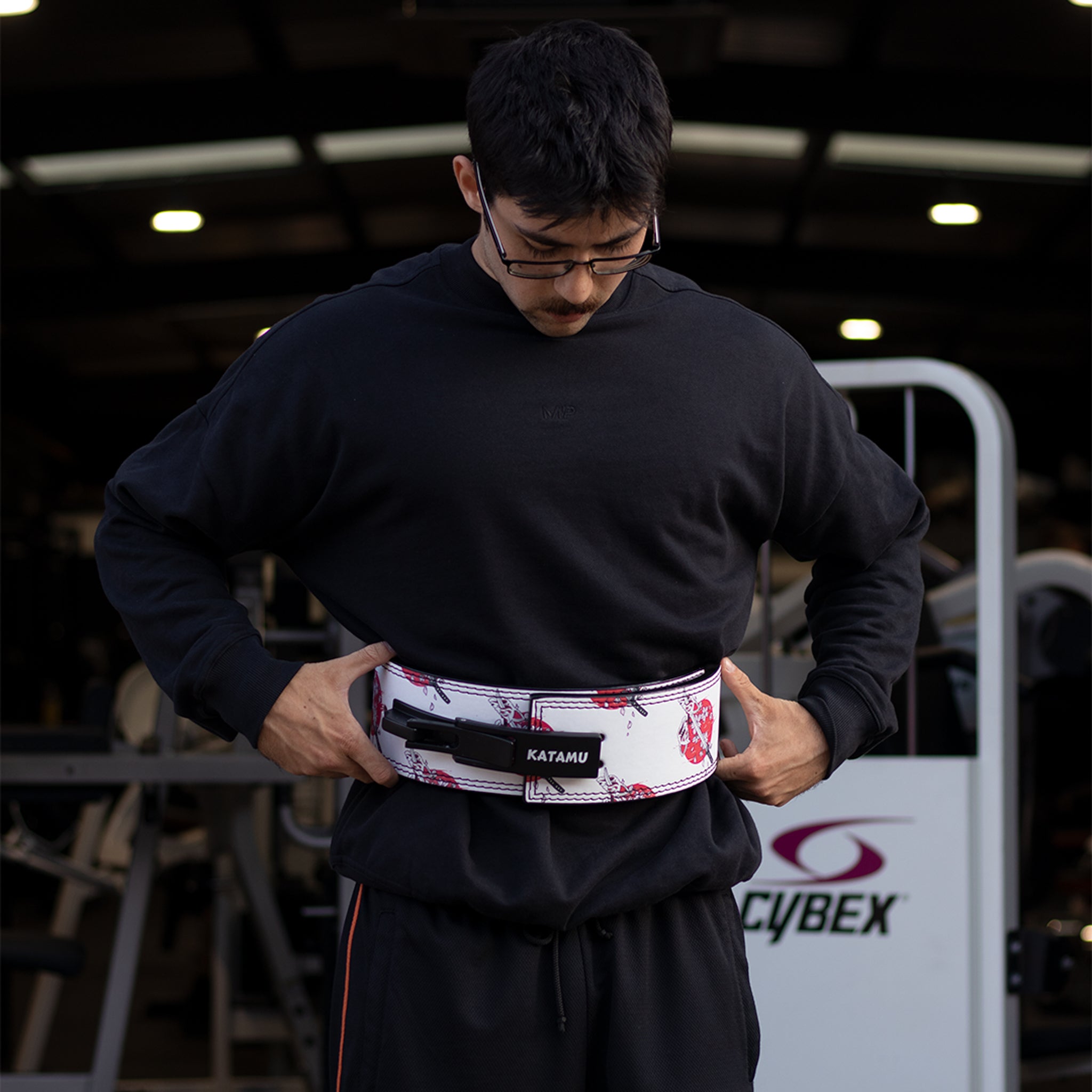 Katamu offers Lifting Belt