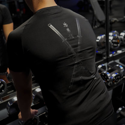 Swordsman Compression Shirt